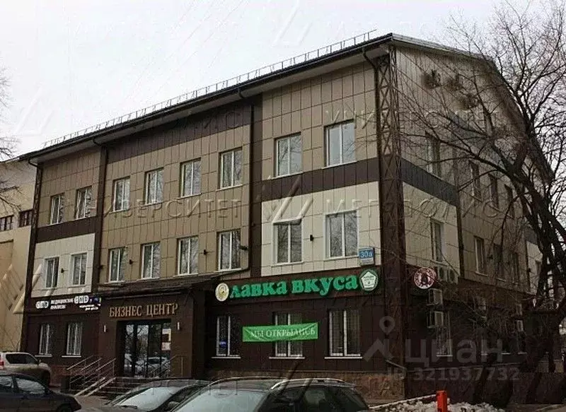 Офис в Москва просп. Буденного, 30А (61 м) - Фото 0