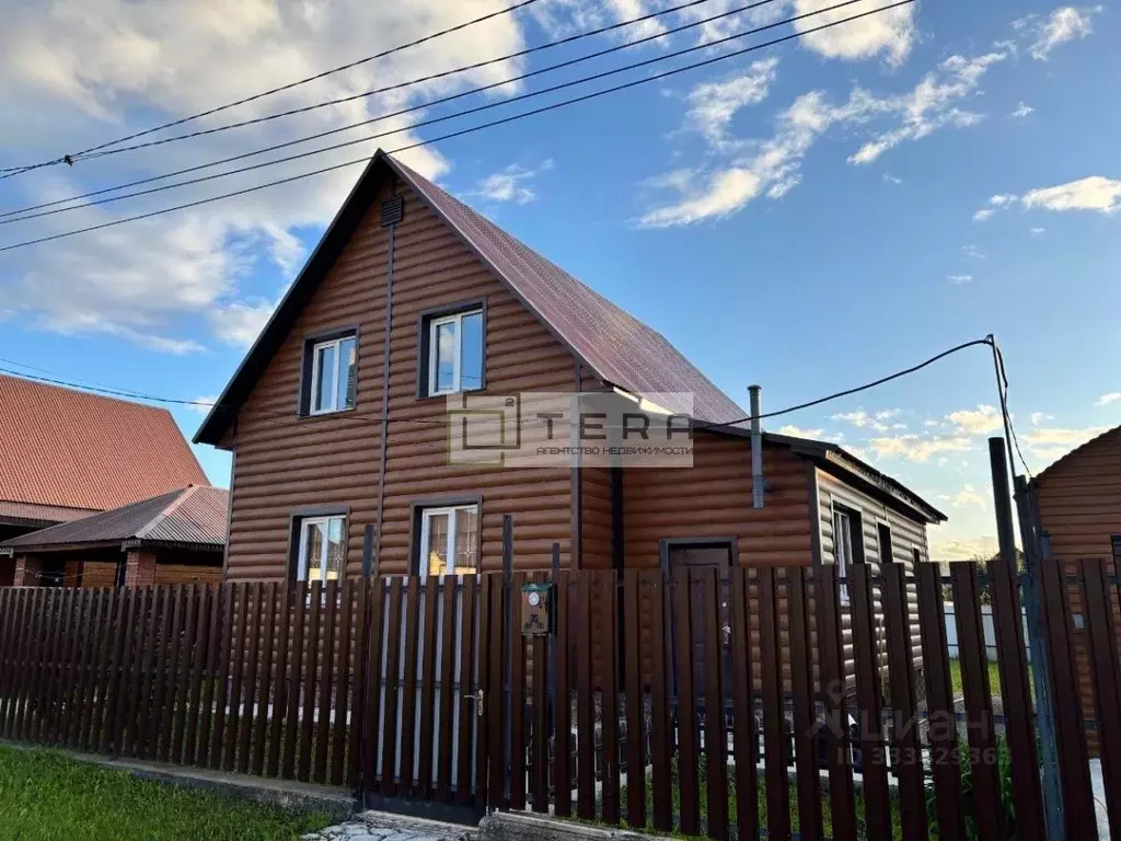 Дом в Башкортостан, с. Иглино ул. Уфимская, 12 (170 м) - Фото 1