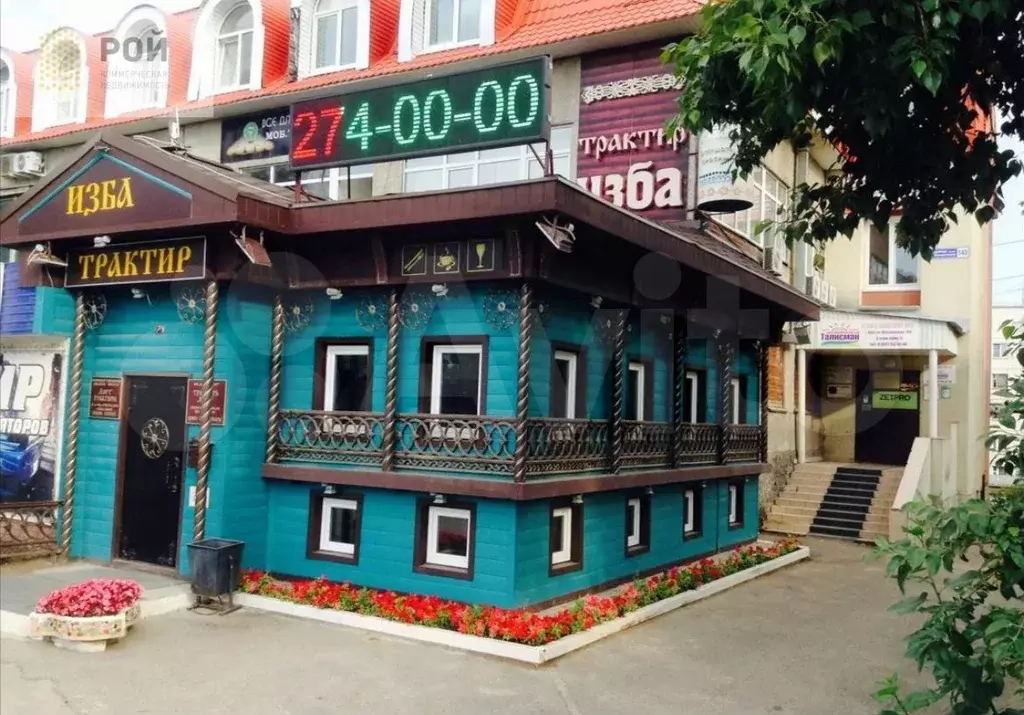 Продажа офисного помещения на Менделеева - Фото 0