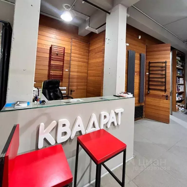Помещение свободного назначения в Саратовская область, Саратов ... - Фото 2