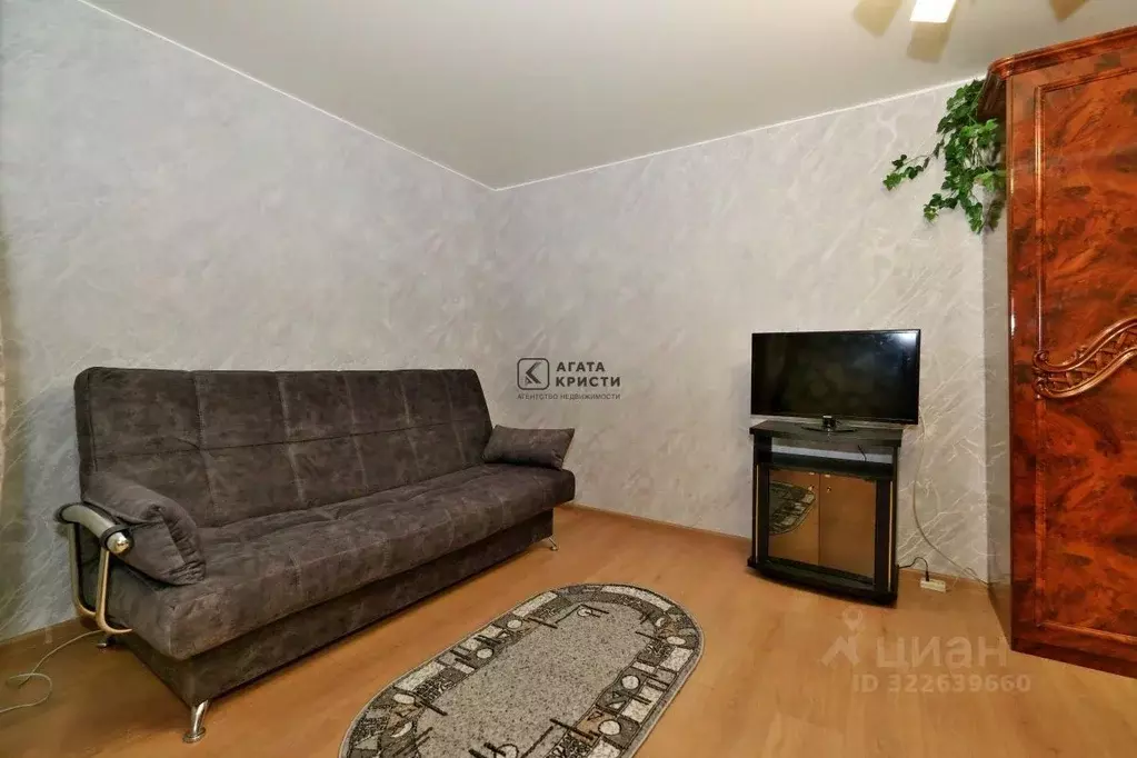 1-к кв. Московская область, Павловский Посад Южная ул., 31 (32.1 м) - Фото 2