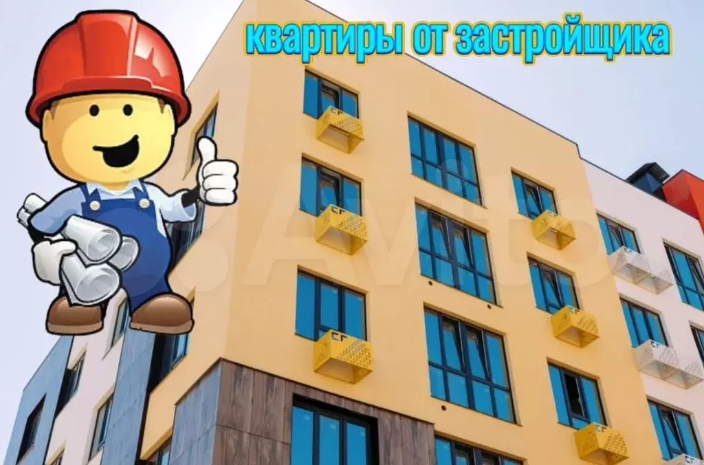 2-к. квартира, 70 м, 3/5 эт. - Фото 0