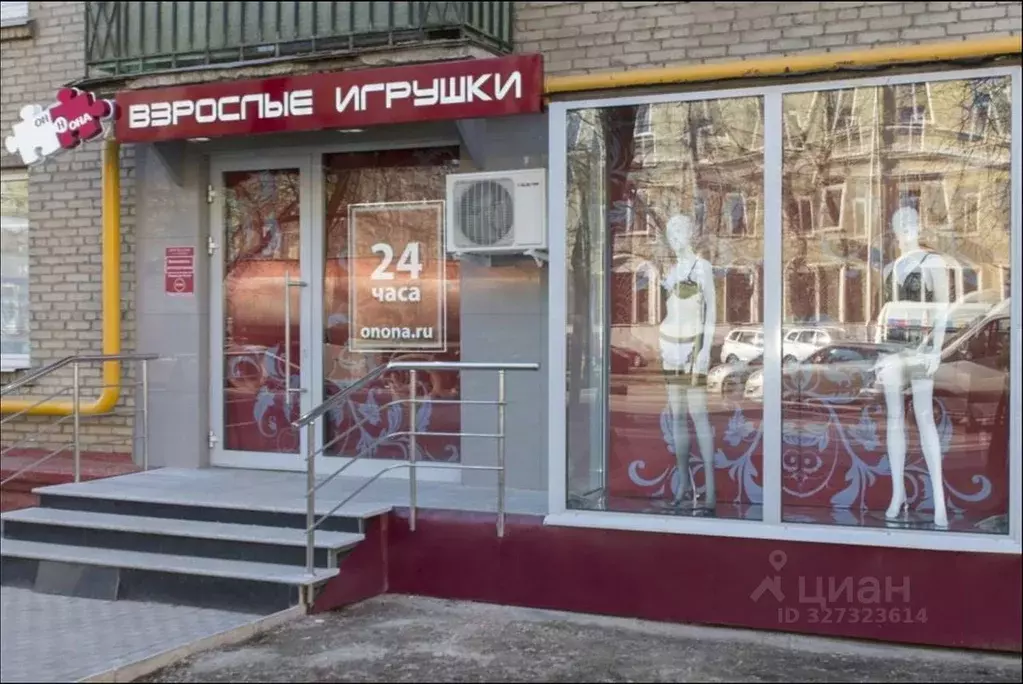 Торговая площадь в Москва Ярцевская ул., 15 (36 м) - Фото 1