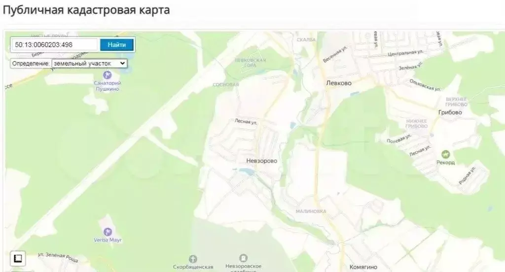 Участок в Московская область, Пушкинский городской округ, д. Невзорово ... - Фото 2