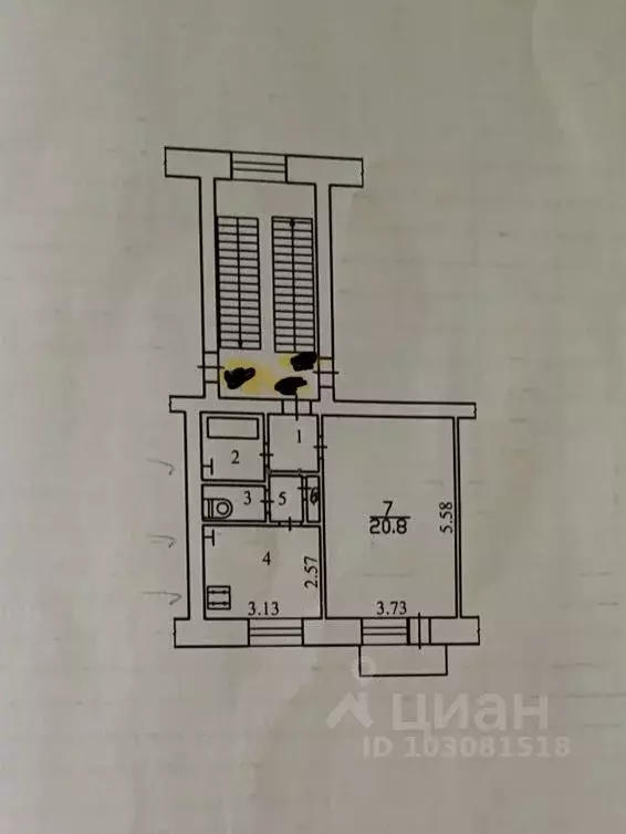 1-к кв. Калужская область, Калуга ул. Ленина, 42 (37.5 м) - Фото 2