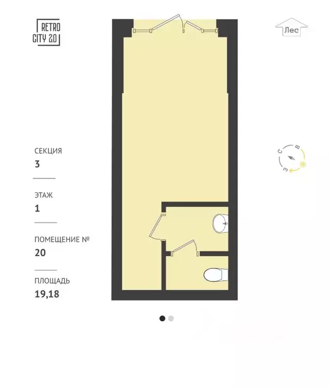 Помещение свободного назначения в Томская область, Томск тракт ... - Фото 2