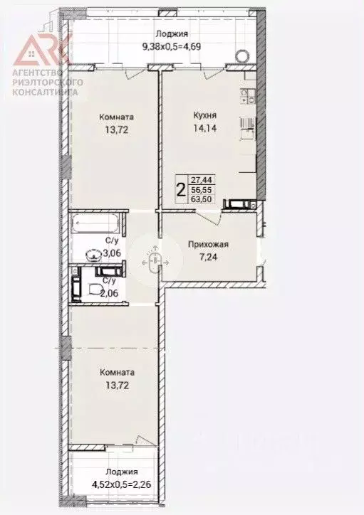 2-к кв. севастополь ул. братьев манганари, 20 (63.5 м) - Фото 0