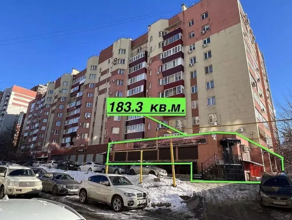 Офис в Самарская область, Самара ул. Пушкина, 223 (183 м) - Фото 0