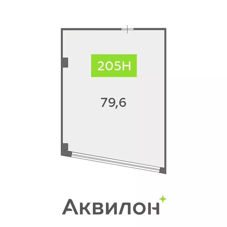 Офис (79.6 м) - Фото 1