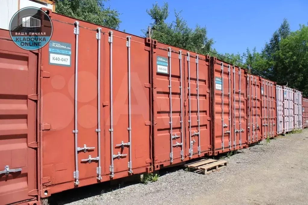 Надежный склад контейнер 15 м в Одинцово - Фото 0