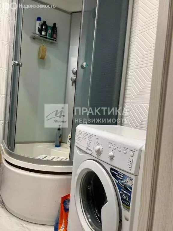 Квартира-студия: Москва, Варшавское шоссе, 141к12 (34.8 м) - Фото 1