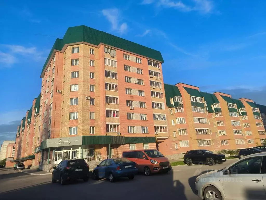 2-к кв. Вологодская область, Череповец ул. Городецкая, 5 (58.5 м) - Фото 0