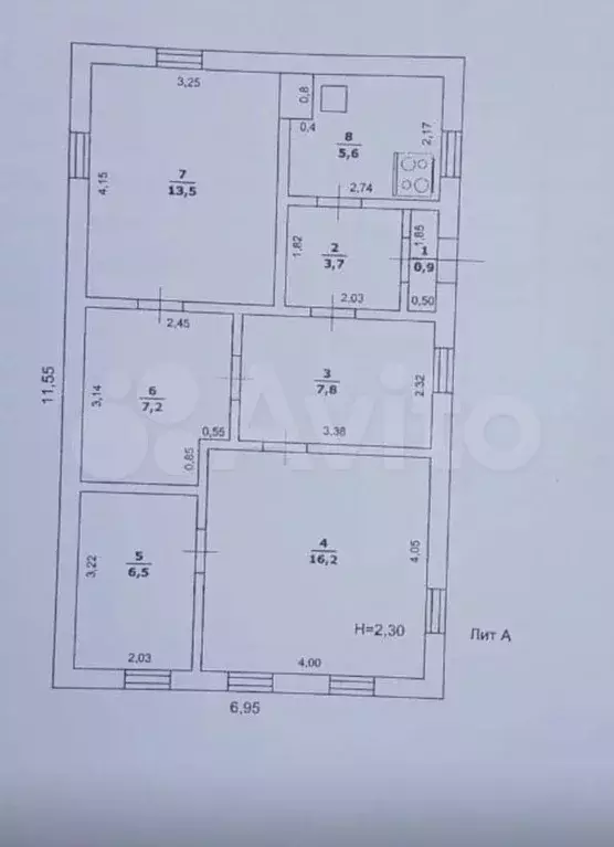Дом 61,4 м на участке 16 сот. - Фото 0