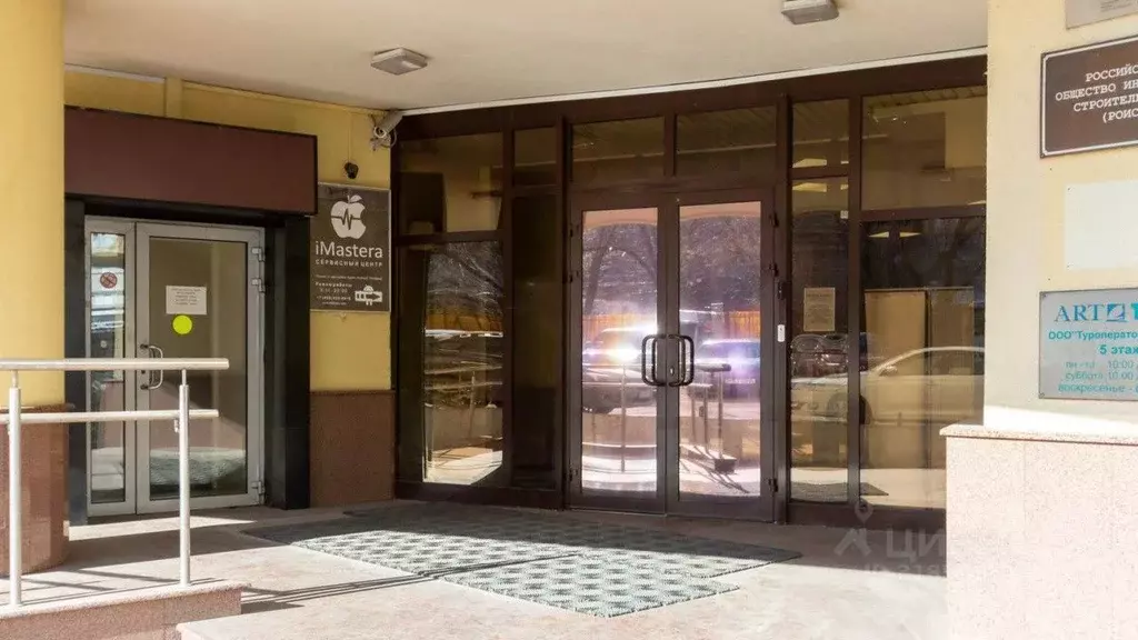 Офис в Москва Каланчевская ул., 13 (500 м) - Фото 1