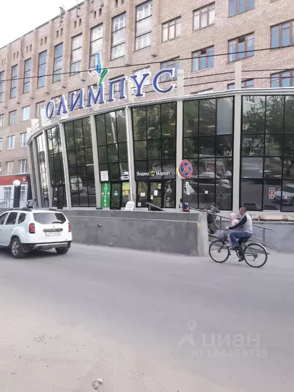 Офис в Рязанская область, Рязань Затинная ул., 27 (34 м) - Фото 2