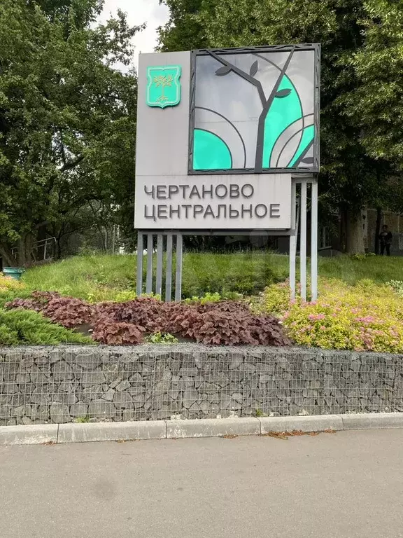 2-к. квартира, 40 м, 12/14 эт. - Фото 0