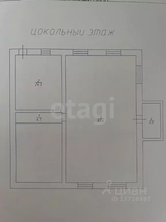 Дом в Саратовская область, Энгельс Цветочная ул., 12 (265 м) - Фото 2