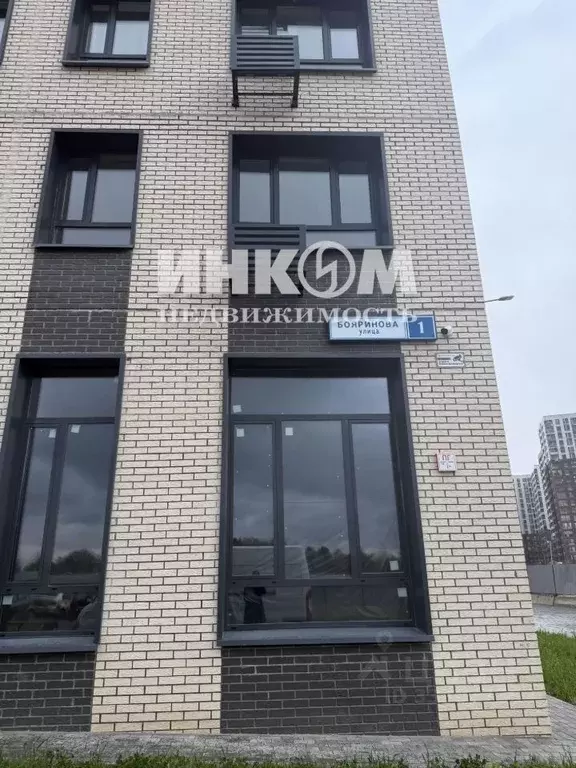 2-к кв. Московская область, Балашиха ул. Бояринова, 1 (68.8 м) - Фото 2