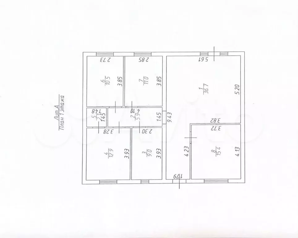 4-к. квартира, 97 м, 3/9 эт. - Фото 0