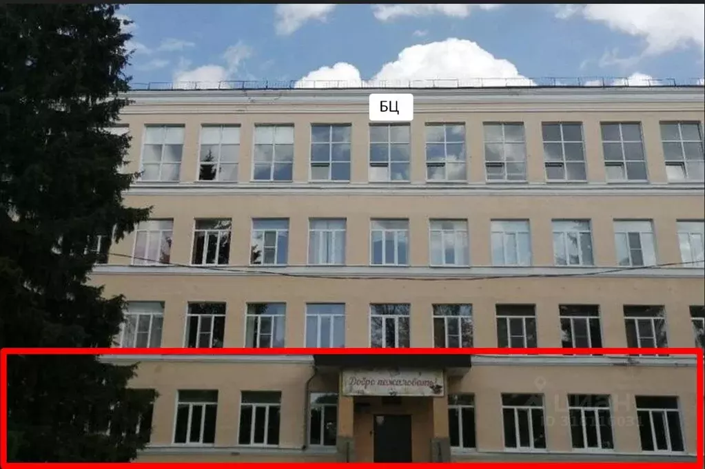 Торговая площадь в Москва ул. Малышева, 3К2 (200 м) - Фото 0