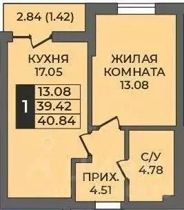 1-к кв. Оренбургская область, Оренбург ул. Ильи Глазунова, 21 (40.84 ... - Фото 0