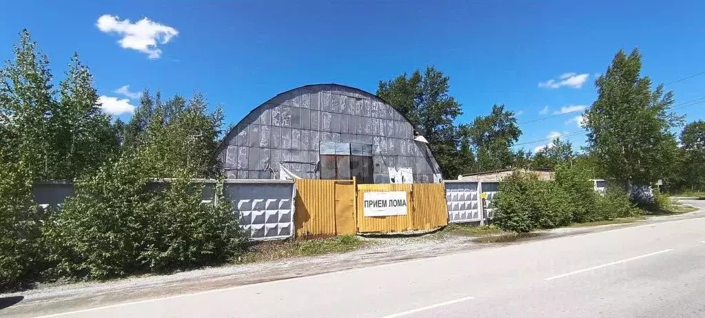 Склад в Челябинская область, Карабаш ул. Ленина, 2 (387 м) - Фото 1