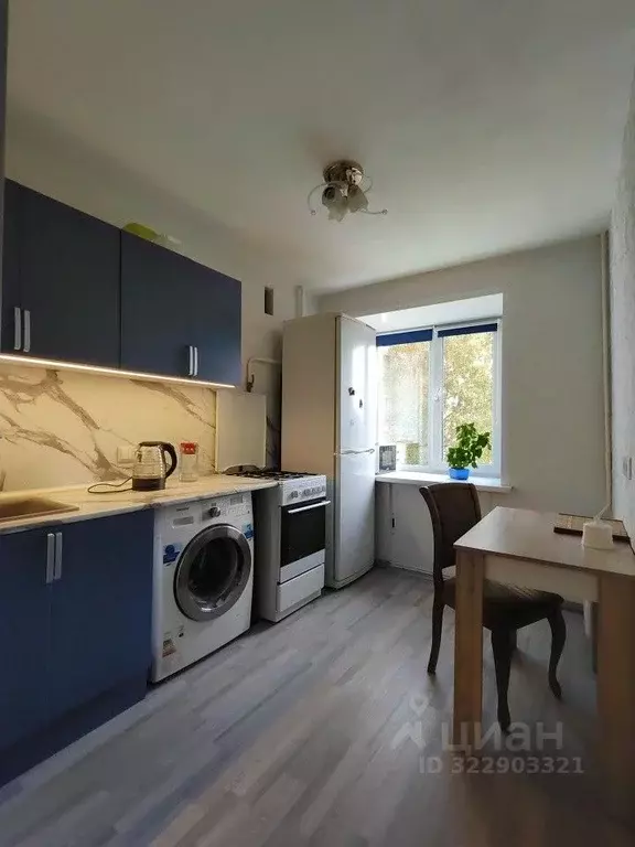 3-к кв. Свердловская область, Екатеринбург ул. Белинского, 135 (60.3 ... - Фото 2