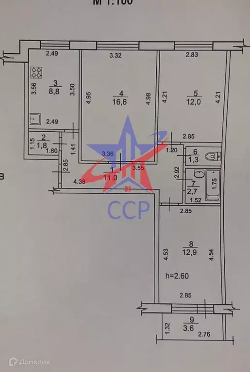 Продаётся 3-к квартира, 67.1 м - Фото 0