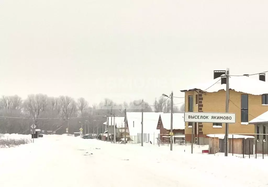 Участок в Марий Эл, Йошкар-Ола городской округ, д. Якимово ул. ... - Фото 1