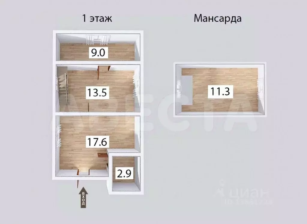 Дом в Омская область, Омск Дары Сибири СНТ, аллея 9-я, 1А (57 м) - Фото 2