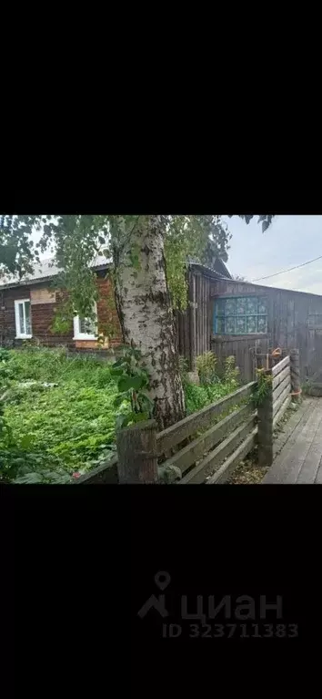 Дом в Алтай, Турочакский район, с. Турочак  (45 м) - Фото 2