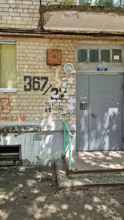 Помещение свободного назначения в Ставропольский край, Ставрополь ул. ... - Фото 1