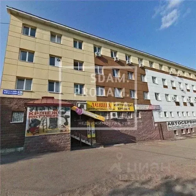 Офис в Башкортостан, Уфа Владивостокская ул., 2/1 (25 м) - Фото 0