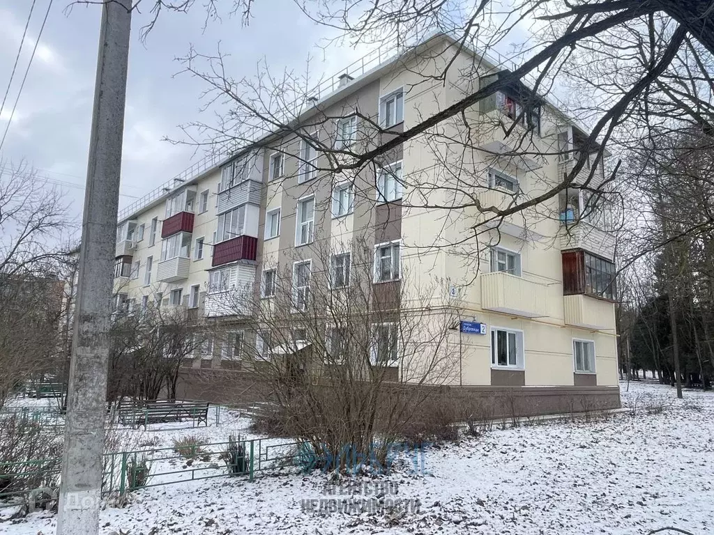 Продаётся 2-к квартира, 43.6 м - Фото 1