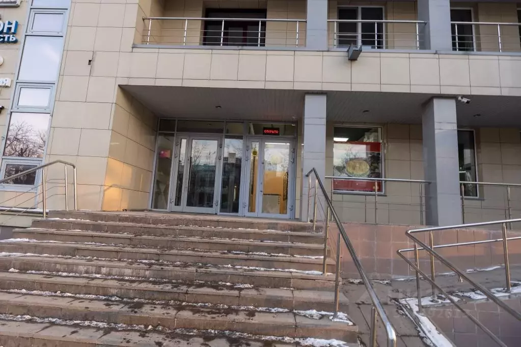 Помещение свободного назначения в Московская область, Одинцово ... - Фото 2