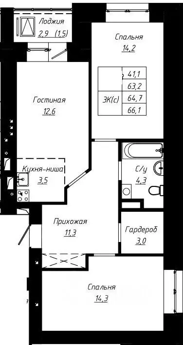 3-к кв. Алтайский край, Барнаул ул. Чернышевского, 189к1 (64.7 м) - Фото 1
