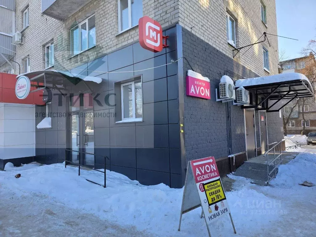 Помещение свободного назначения в Ульяновская область, Ульяновск ул. ... - Фото 1