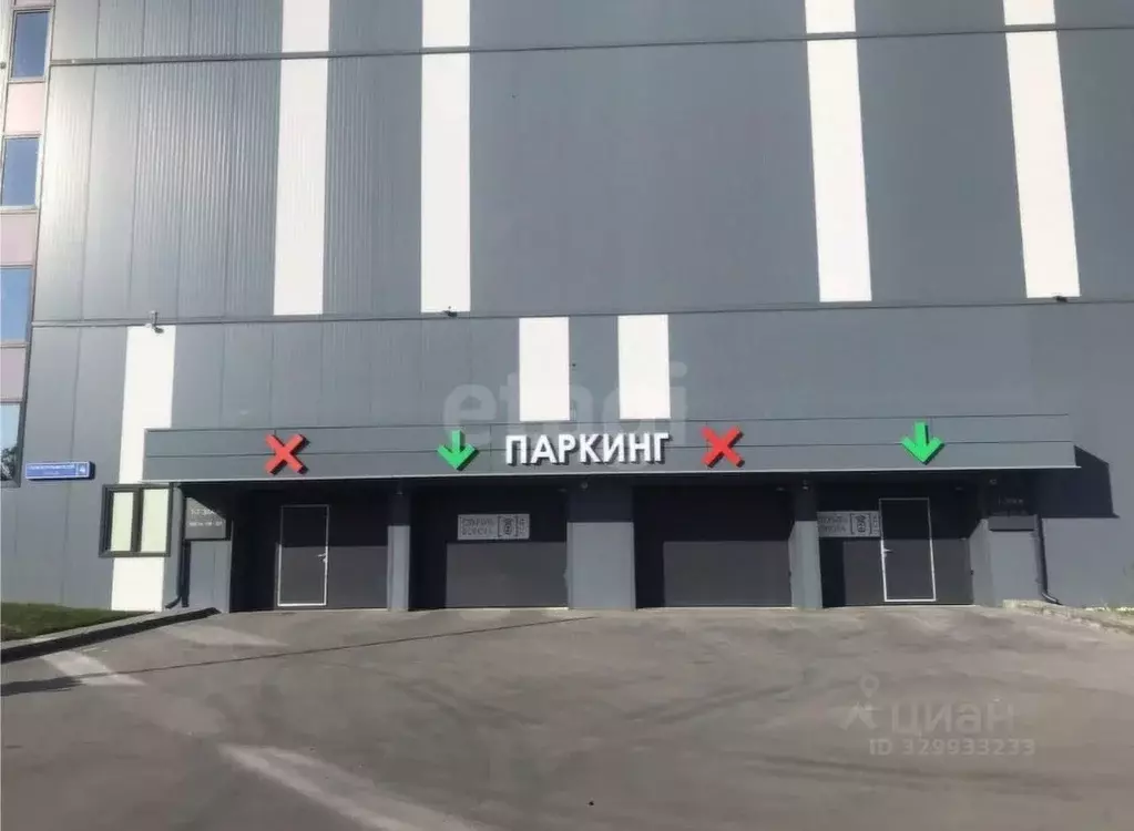 Гараж в Тюменская область, Тюмень ул. Первооткрывателей, 6 (13 м) - Фото 2
