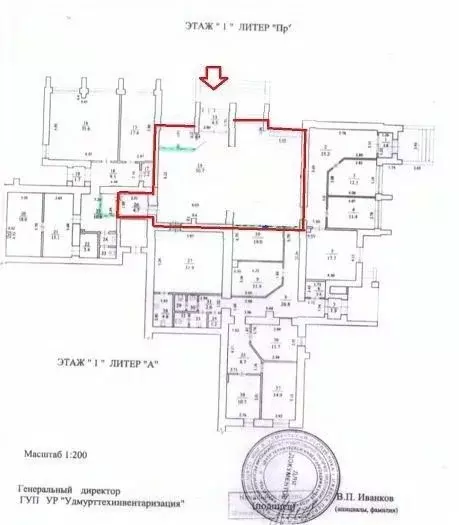 Помещение свободного назначения в Удмуртия, Ижевск Камбарская ул., 25 ... - Фото 1