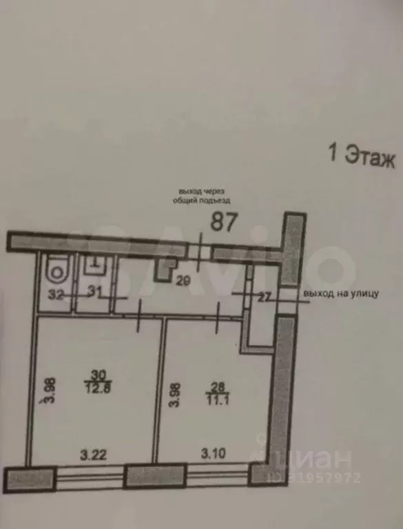 Комната Ярославская область, Рыбинск Тракторная ул., 3В (33.0 м) - Фото 2