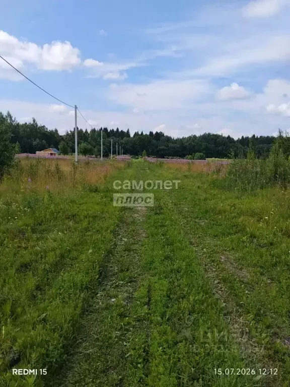 Участок в Вологодская область, д. Первомайское  (13.91 сот.) - Фото 1