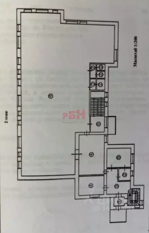 Помещение свободного назначения в Тюменская область, Тюмень ... - Фото 1