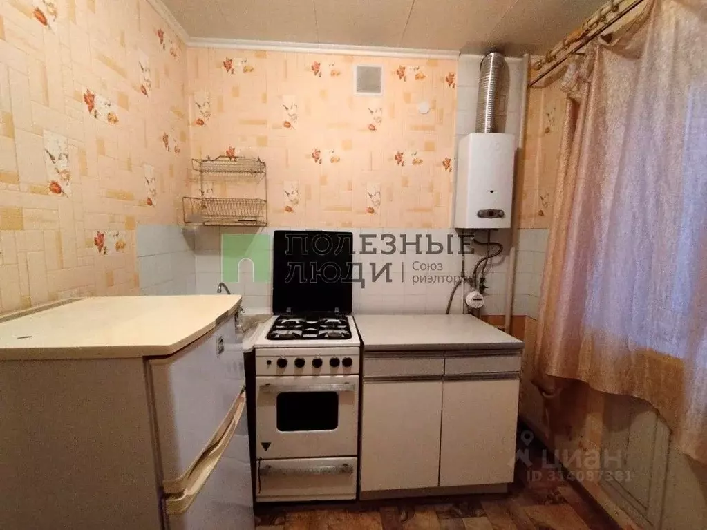1-к кв. Орловская область, Орел ул. Гуртьева, 18 (31.1 м) - Фото 0