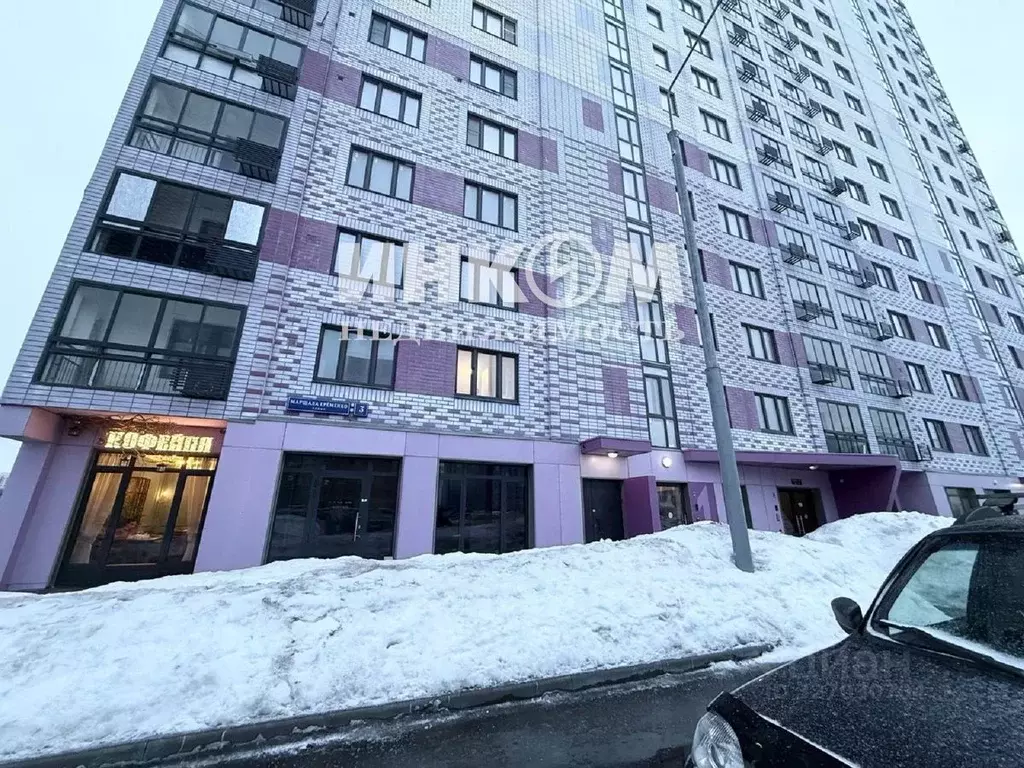 3-к кв. Москва ул. Маршала Еременко, 5к1 (76.0 м) - Фото 2