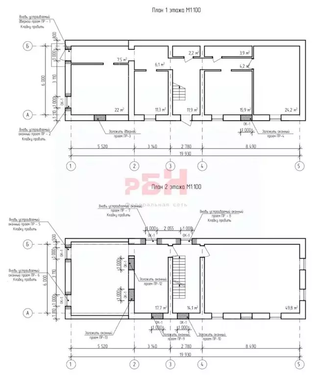 Офис в Костромская область, Кострома Сенная ул., 4А (190 м) - Фото 2