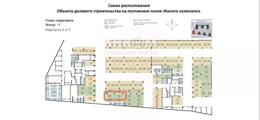 Гараж в Москва Левел Южнопортовая жилой комплекс, 7 (31 м) - Фото 1