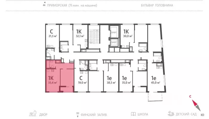 1-к кв. Санкт-Петербург просп. Крузенштерна, 4 (33.7 м) - Фото 1