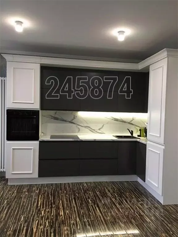 1-к кв. Московская область, Ленинский городской округ, Бутово пгт ... - Фото 2