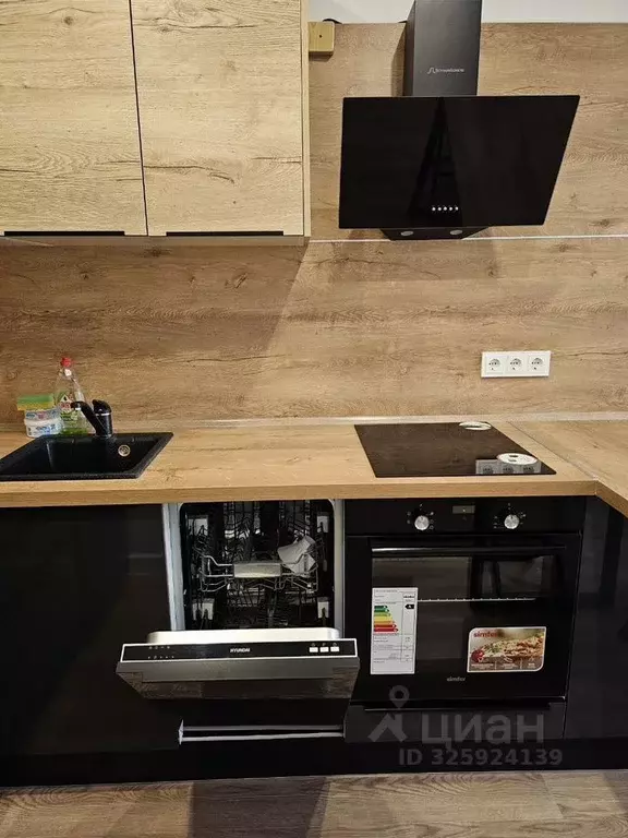 2-к кв. Москва Очаковское ш., 5к4 (38.0 м) - Фото 2