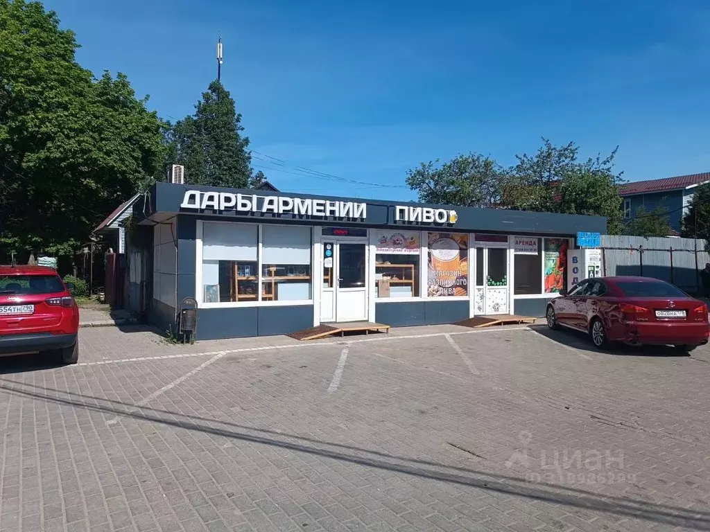 Помещение свободного назначения в Московская область, Красногорск ... - Фото 1